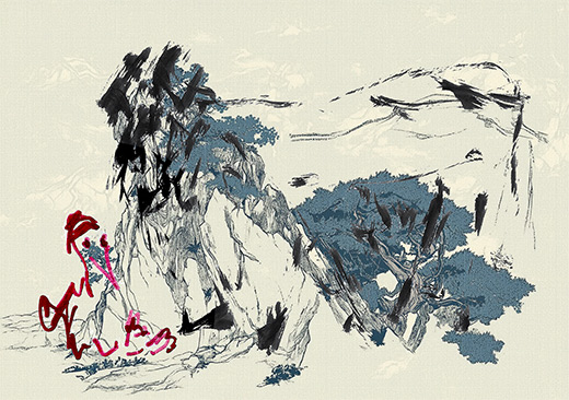 Artworks never expect things to end joyful surrealism of postmodern expressionism